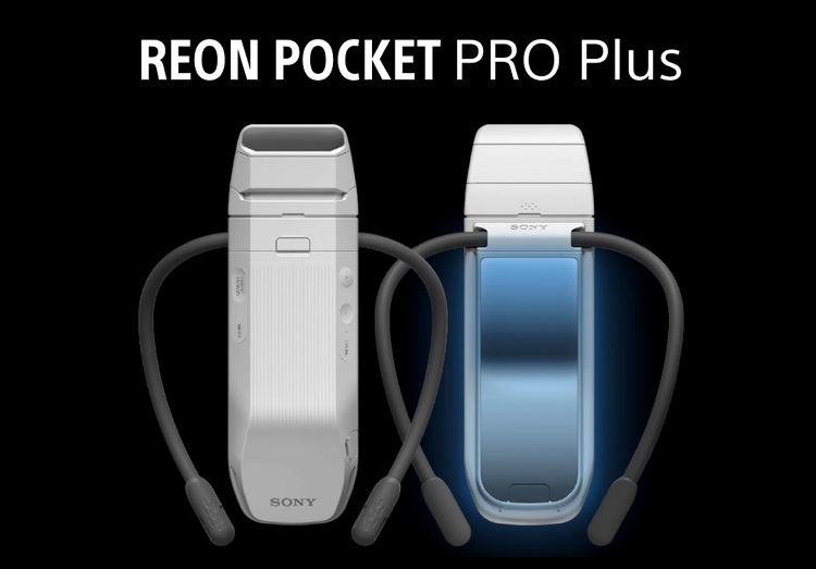 aparat de aer conditionat corporal reon pocket plus de la sony