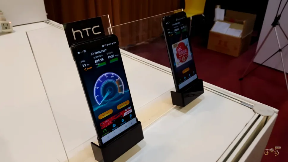 HTC U12, aşteptat pentru lansare în luna aprilie