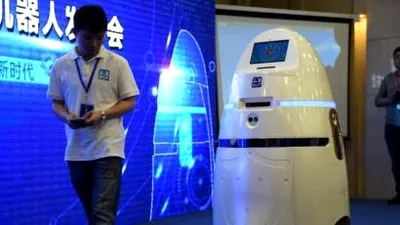 Anbot, robotul-poliţist, a fost lansat în China