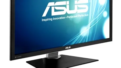 ASUS a anunţat monitorul PQ321: 31,5