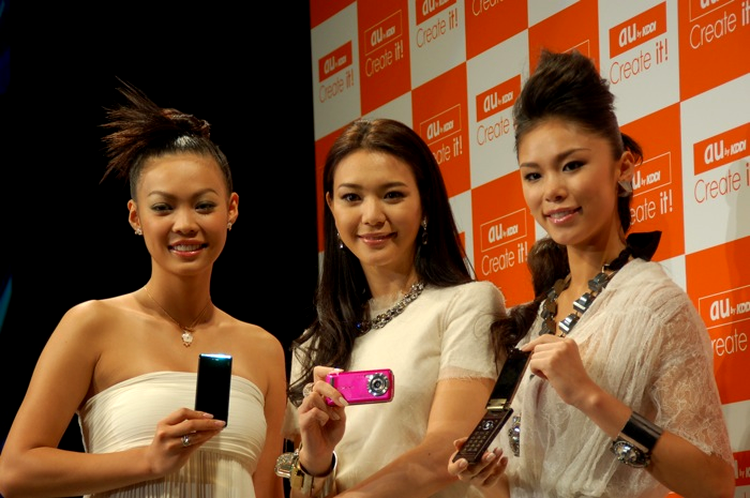 Noile telefoane japoneze