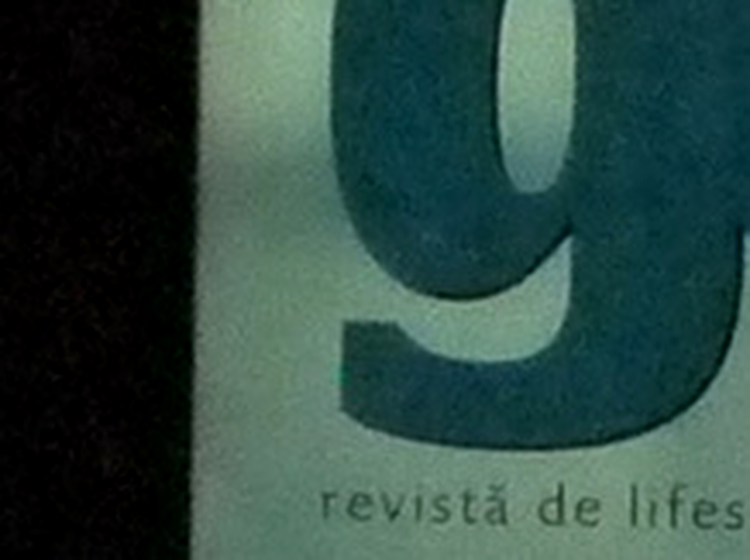 ISO 1600
