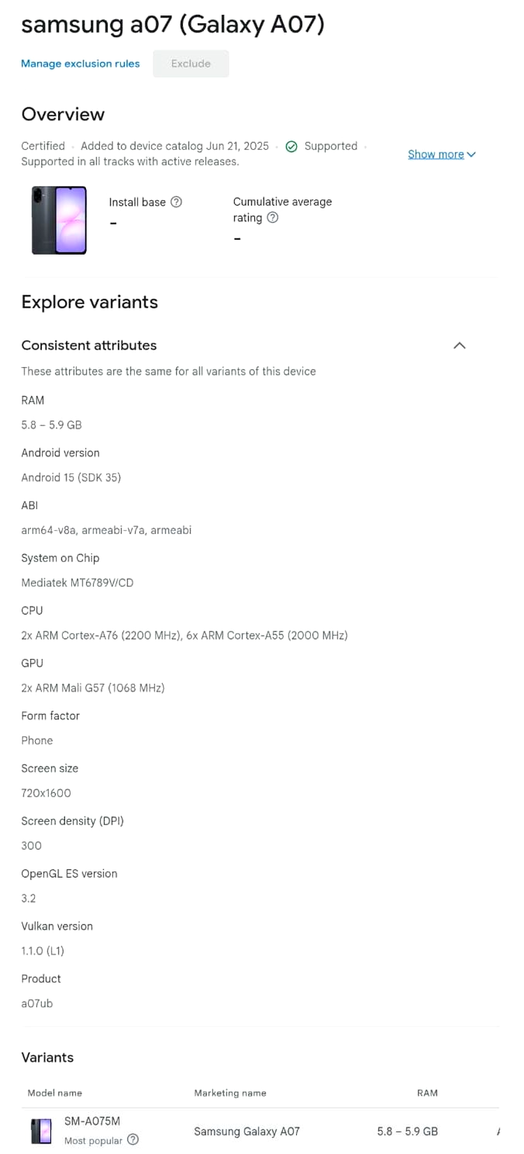 Samsung-Galaxy-A07