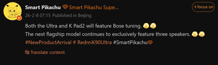 REDMI K90 Ultra and REDMI K Pad 2 BOSE