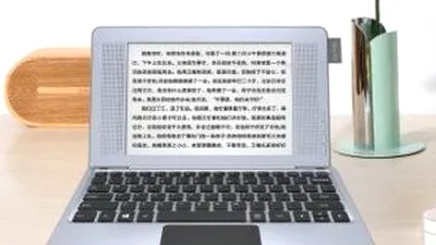 Boox este un laptop cu ecran e-ink