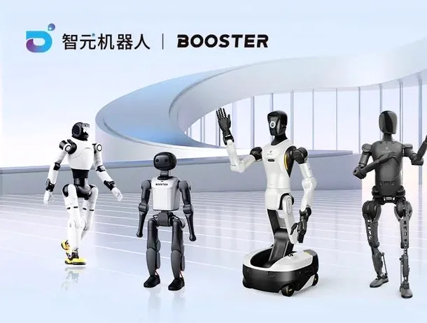 Platforma de închiriere roboți Qingtian Rent, prima din lume – VIDEO