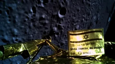 Beresheet, proba spaţială a Israelului, s-a prăbuşit înainte de aterizarea pe Lună