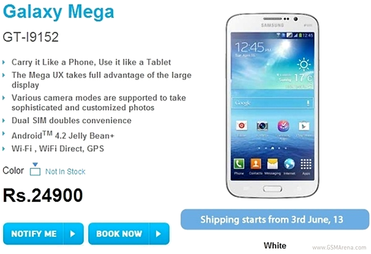 Samsung Galaxy Mega 5.8 şi Mega 6.3, lansate în India cu preţuri de de 445 dolari, respectiv 563 dolari