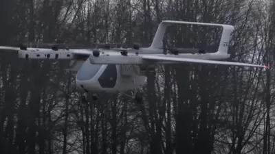 Video / Aeronava electrică cu decolare verticală efectuează primul zbor de testare public