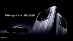 Magic 8 RSR Porsche Design, noul smartphone premium Honor