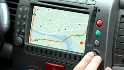 GPS-ul cu acurateţe măsurată în centimetri, dezvoltat pentru următoarea generaţie de gadgeturi high-tech