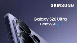 Galaxy S26 Ultra, prima imagine oficială?