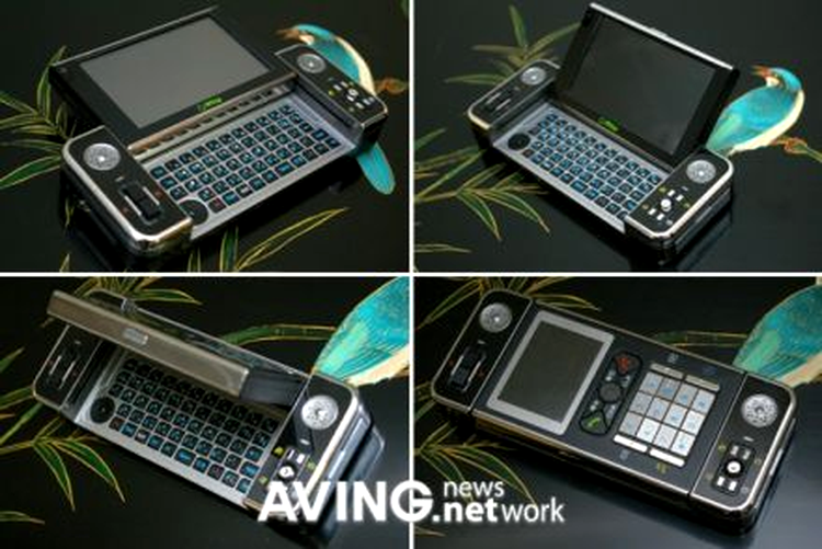 MIU HDPC – Asus Eee PC sau Communicator?