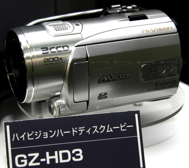 JVC HZ-HD3