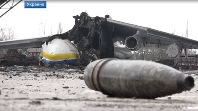 Antonov An-225 Mriya, cel mai mare avion din lume, distrus în războiul din Ucraina. UPDATE