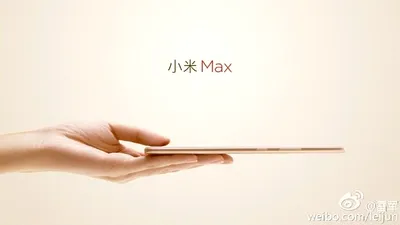 Xiaomi Mi Max - un phablet foarte subţire, dar cu baterie mare