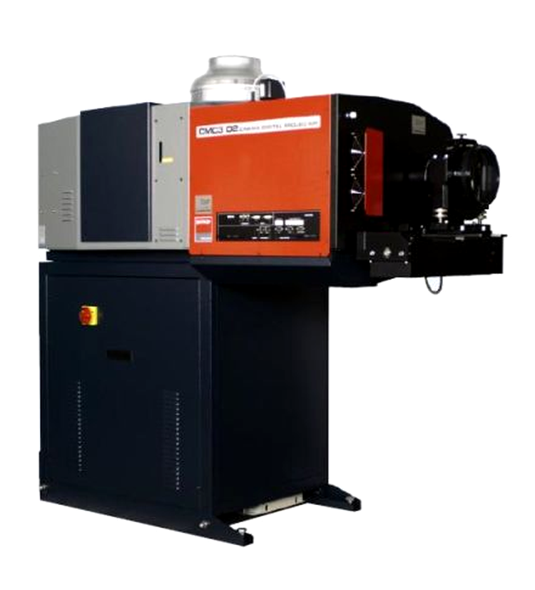 Proiector digital Cinemeccanica pentru cinematografe