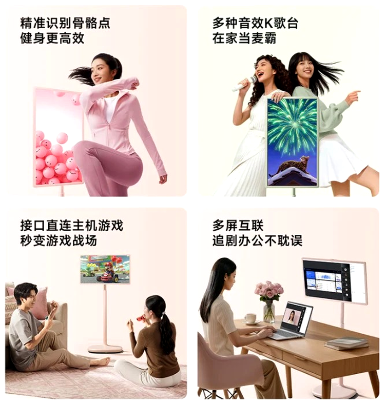 Hisense X7 Pro. Foto - Hisense 