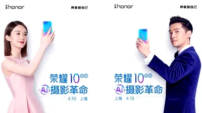 Honor 10 de la Huawei va fi lansat mai repede decât ne aşteptam
