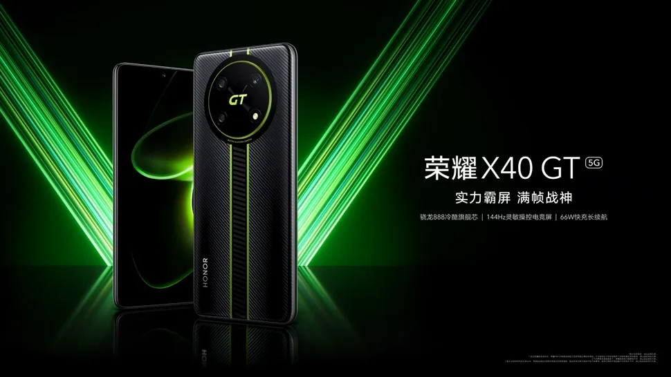 Honor X40 GT este un telefon de gaming performant cu preț accesibil