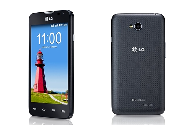 LG L65 - disponibil şi cu carcasă neagră