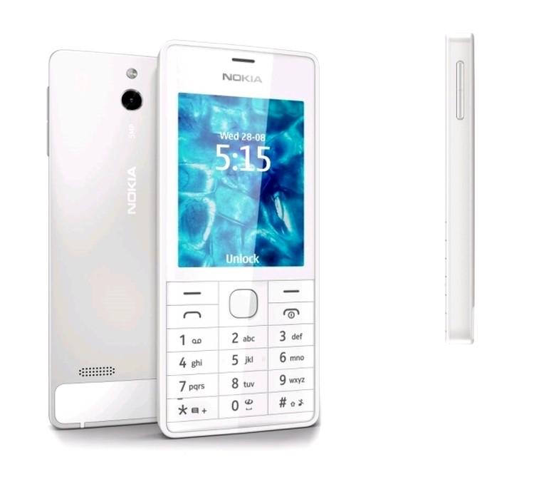 Nokia 515 - scump şi bine dotat