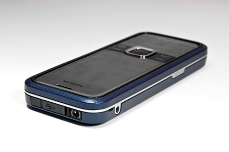 Nokia 7310 Supernova