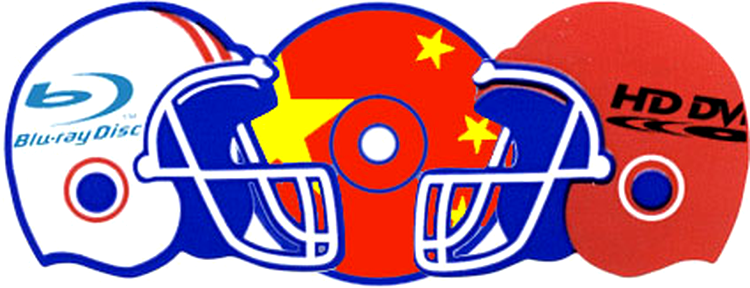 CH-DVD China