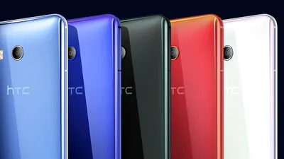 HTC U12 ar putea să nu vină la MWC. Lansarea ar fi programată pentru această primăvară