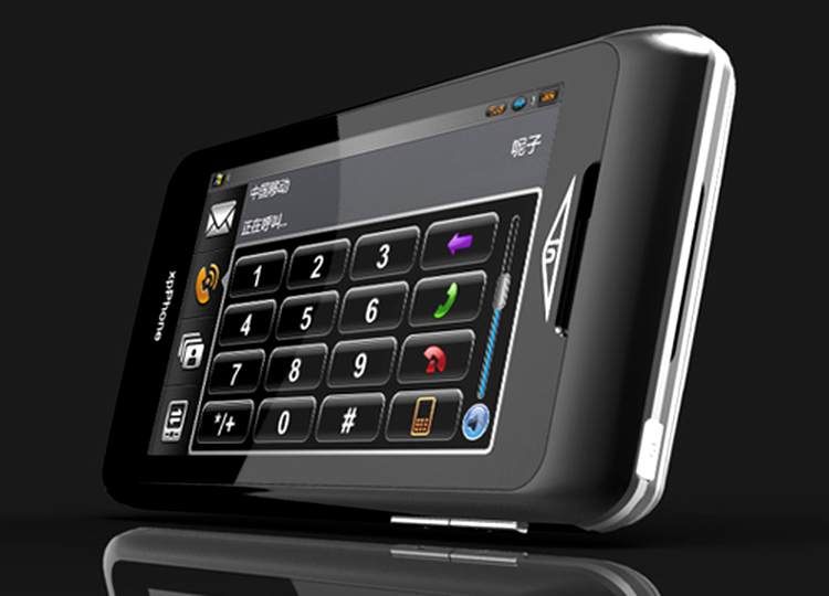 ITG xpPhone 2