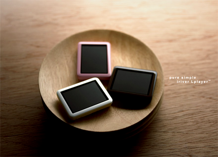 iRiver LPlayer
