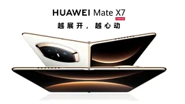 Huawei Mate X7 a fost lansat