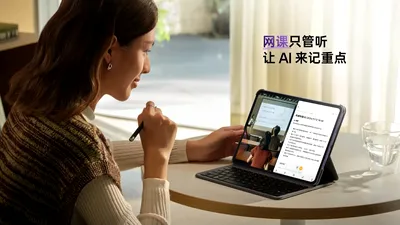OPPO a prezentat prima tabletă Android echipată cu MediaTek Dimensity 8350
