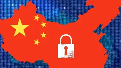 China impune o lege de protecție a datelor mai strictă asupra companiilor cu investitori străini