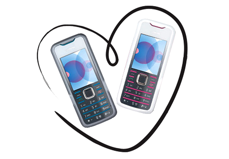 Nokia 7210 Supernova