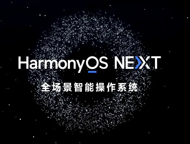 HarmonyOS NEXT: HUAWEI renunță complet la Android cu noua versiune a sistemului său de operare