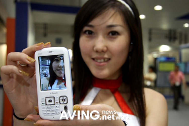 K-Touch 8 MP Phone