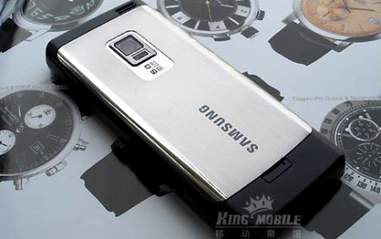 Samsung i7110 cu camera de 5 MP