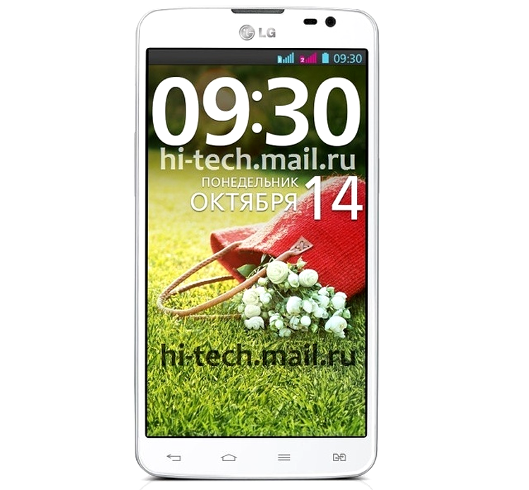 LG G Pro Lite Dual - un smartphone dual SIM cu ecran de 5.5”