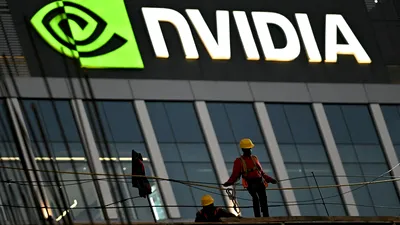 Nvidia anunță venituri de 68,13 miliarde dolari și profit net de 43 miliarde