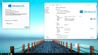 China renunță mai devreme la versiunea specială de Windows și accelerează trecerea la Linux