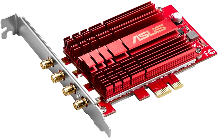 ASUS dual-band AC3100 (PCE-AC88) 