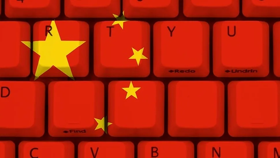 China interzice „fake news”-ul şi tehnologia „deepfakes” prin lege