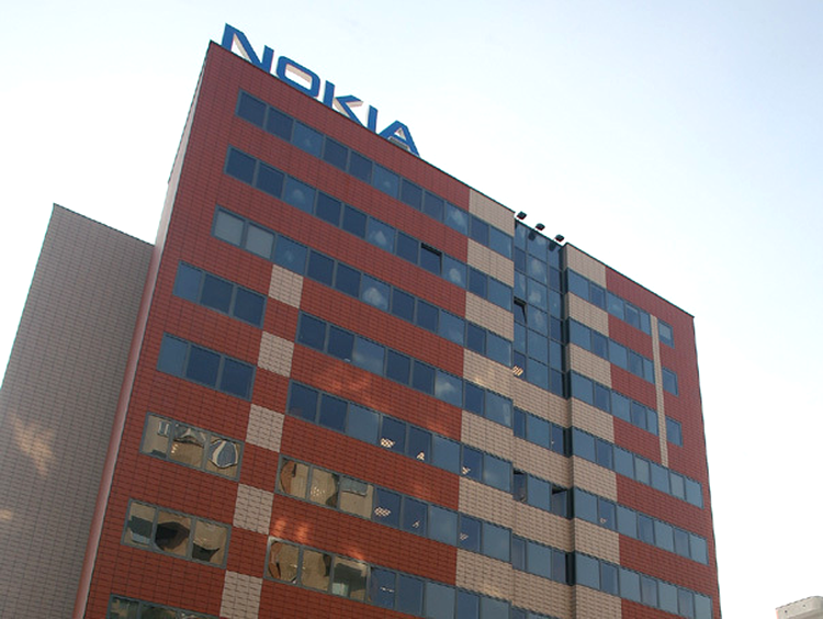 Sediul Nokia