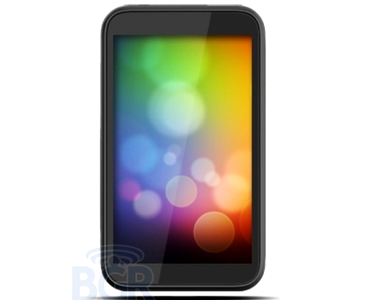 HTC Ville
