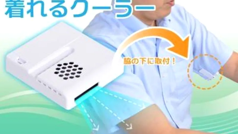 Cine mai are nevoie de deodorant? În Japonia a fost inventat ventilatorul pentru subraţ