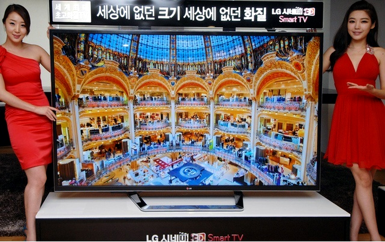 LCD TV-ul de 84" de la LG, cu rezoluţie 4K