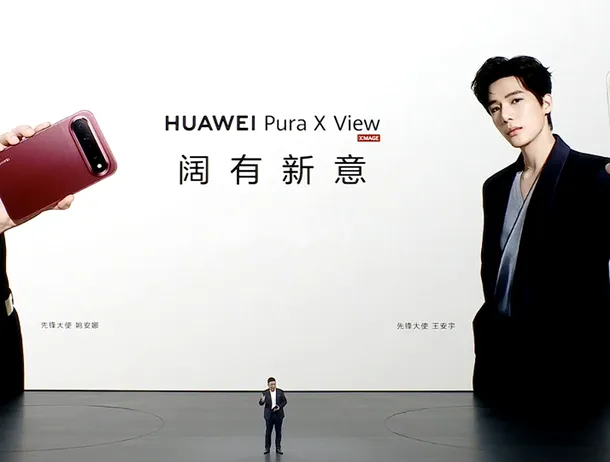 Pura X View, primul smartphone wide-screen nepliabil de la Huawei, a fost lansat