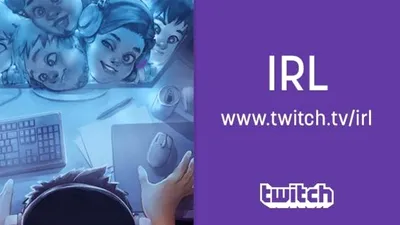 Serviciul de streaming pentru gaming Twitch.tv deschide platforma de vlogging IRL