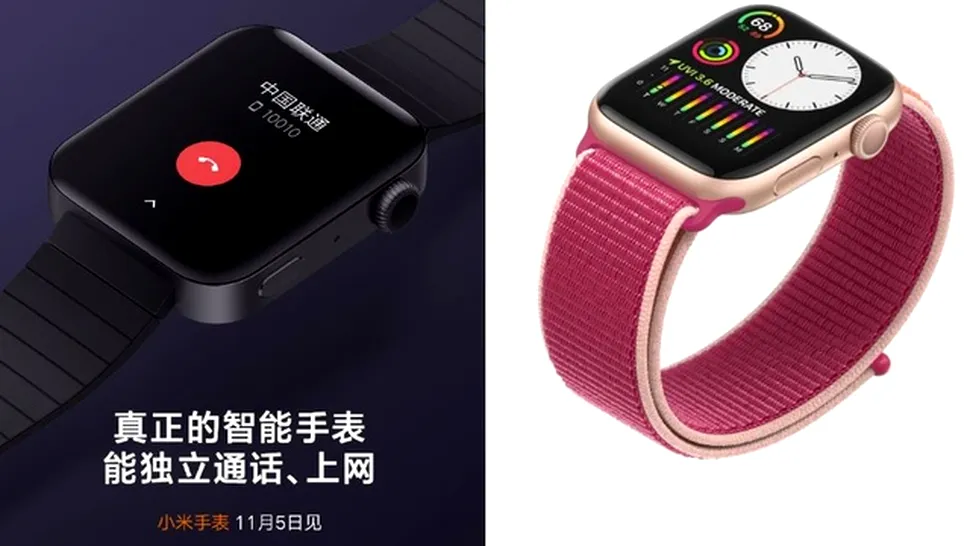 Xiaomi pregăteşte o clonă de Apple Watch. Ar putea rula WearOS de la Google